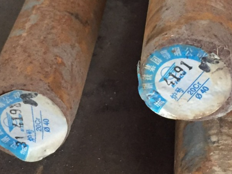 闽清20Cr合金结构钢