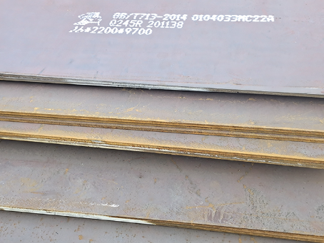 闽清容器板-Q245R