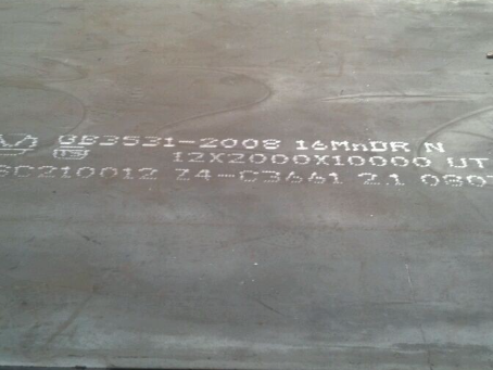 闽清压力容器板