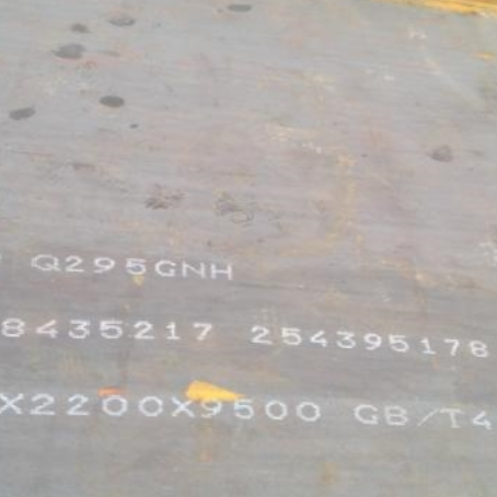 闽清Q235NHB耐候板